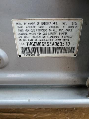 1HGCM66554A063510 - 2004 HONDA ACCORD EX Күміс фото 12