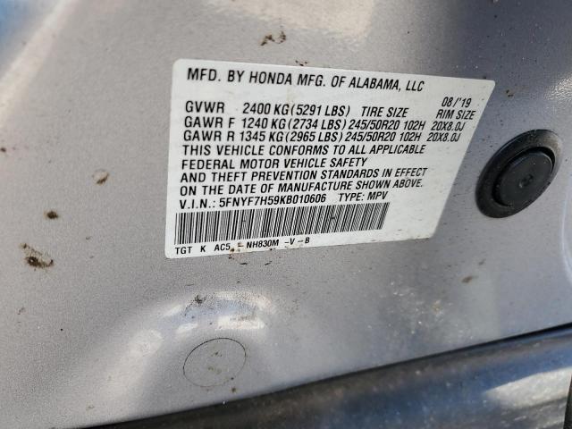 5FNYF7H59KB010606 - 2019 HONDA PASSPORT EXL 银色 照片 13