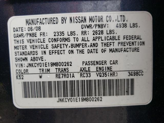 JNKCY01E19M800262 - 2009 INFINITI M35 BASE BLUE photo 12