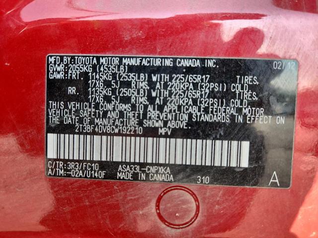 2T3BF4DV8CW192210 - 2012 TOYOTA RAV4 红色 照片 13