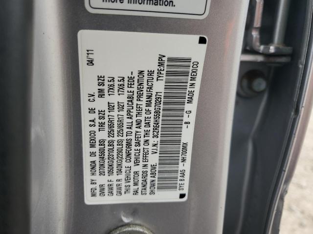 3CZRE4H55BG702971 - 2011 HONDA CR-V EX SILVER photo 13