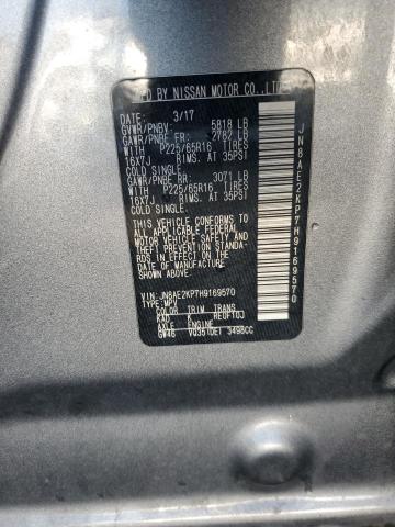 JN8AE2KP7H9169570 - 2017 NISSAN QUEST S 灰色 照片 13