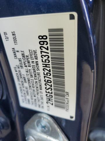 2HGES26752H537298 - 2002 HONDA CIVIC EX ლურჯი ფოტო 12