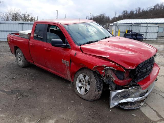 1C6RR7GG7KS587238 - 2019 RAM 1500 CLASS SLT 红色 照片 4