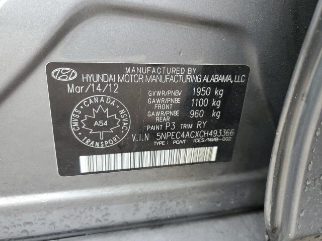 5NPEC4ACXCH493366 - 2012 HYUNDAI SONATA SE 灰色 照片 12