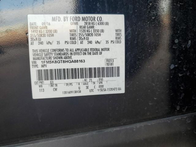 1FM5K8GT8HGA88163 - 2017 FORD EXPLORER SPORT შავი ფოტო 13