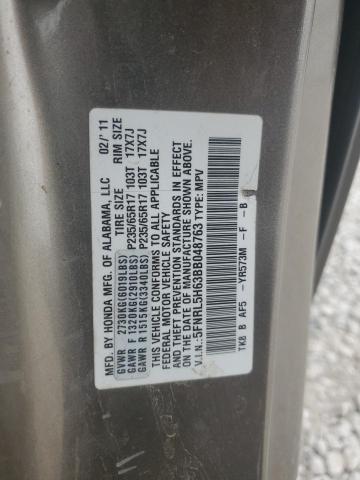 5FNRL5H63BB048763 - 2011 HONDA ODYSSEY EXL 棕色 照片 13