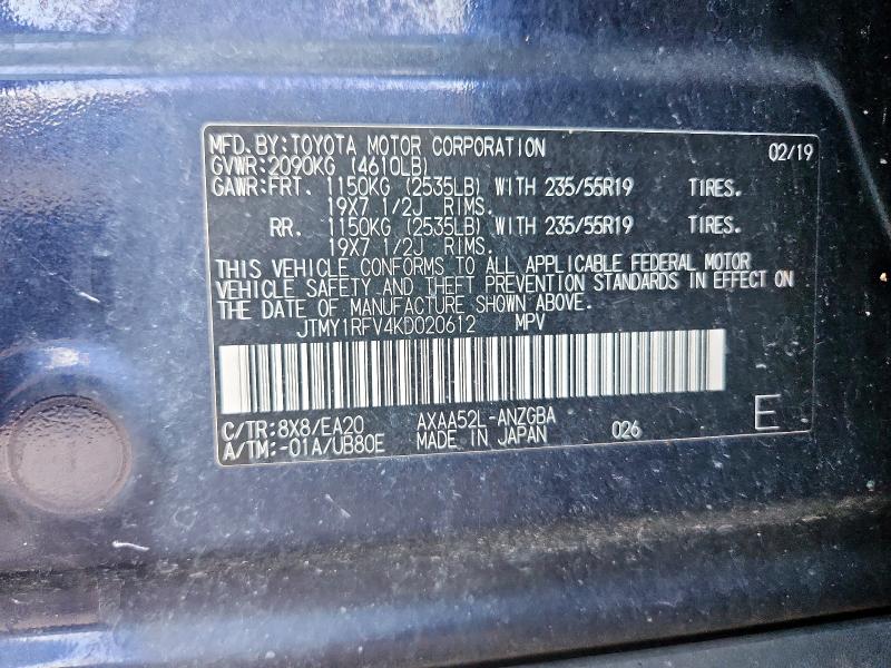 JTMY1RFV4KD020612 - 2019 TOYOTA RAV4 LIMITED Noir photo 13