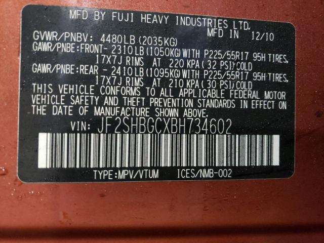 JF2SHBGCXBH734602 - 2011 SUBARU FORESTER TOURING 橙色 照片 13