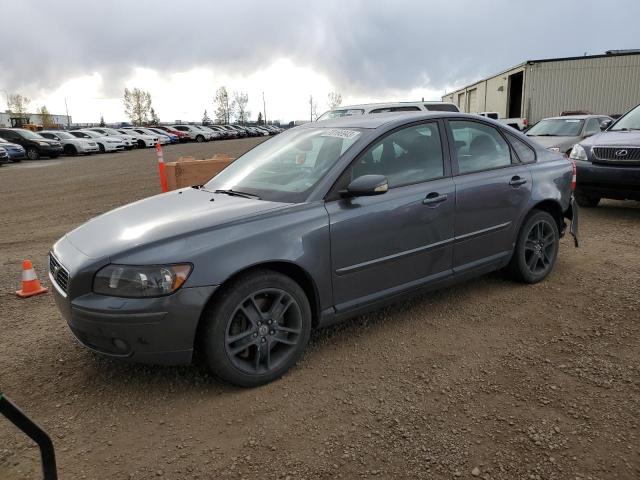 YV1MH682562156786 - 2006 VOLVO S40 T5 GRAY photo 1