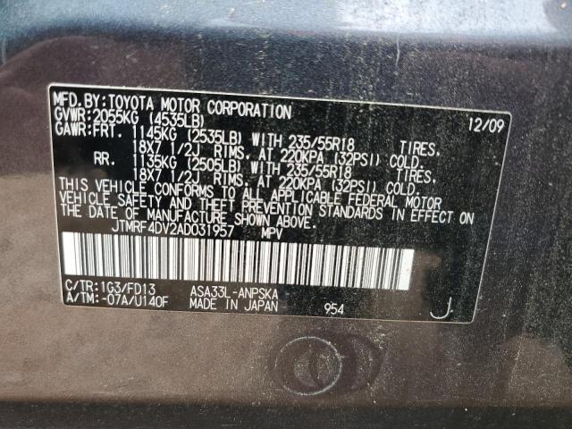 JTMRF4DV2AD031957 - 2010 TOYOTA RAV4 SPORT Сұр фото 13