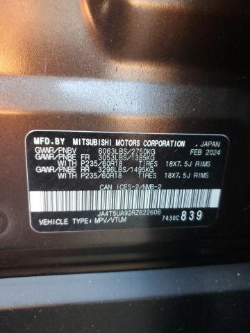 JA4T5UA92RZ622606 - 2024 MITSUBISHI OUTLANDER ES BROWN photo 14