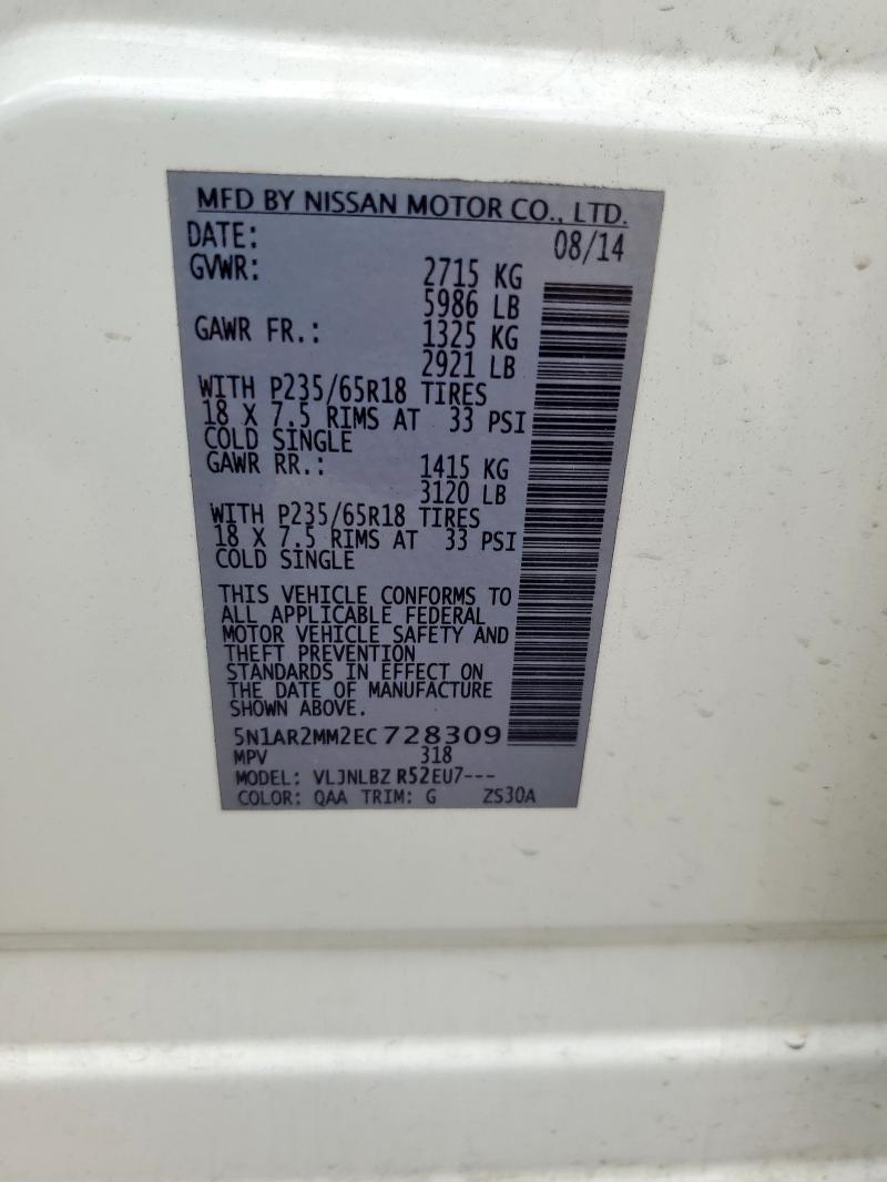 5N1AR2MM2EC728309 - 2014 NISSAN PATHFINDER S Սպիտակ լուսանկար 13