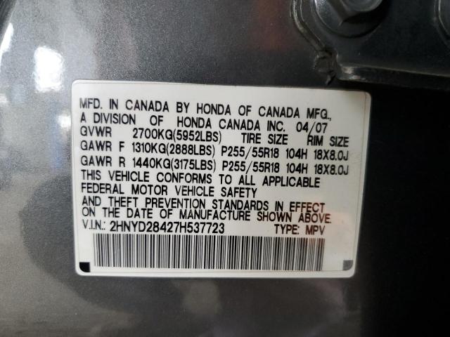 2HNYD28427H537723 - 2007 ACURA MDX TECHNOLOGY Сұр фото 13