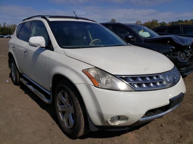 JN8AZ08W17W660286 - 2007 NISSAN MURANO SL WHITE photo 4