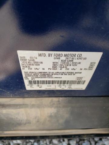 1FM5K8AR1GGC36603 - 2016 FORD EXPLORER POLICE INTERCEPTOR 蓝色 照片 13