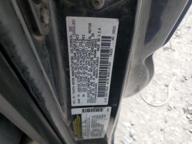 5TEUU42N15Z144301 - 2005 TOYOTA TACOMA ACCESS CAB أسود صورة 12