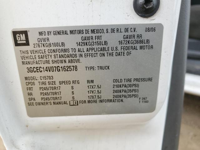 3GCEC14V07G162578 - 2007 CHEVROLET SILVERADO C1500 CLASSIC 白色 照片 12