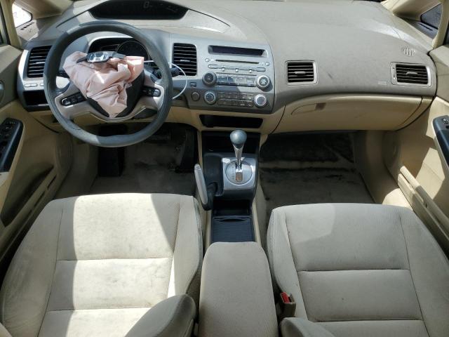 1HGFA16808L037216 - 2008 HONDA CIVIC EX 金色 照片 8