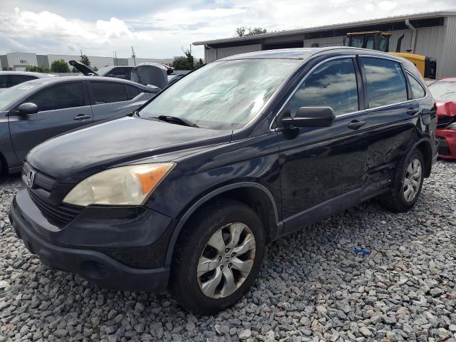2007 HONDA CR-V LX, 