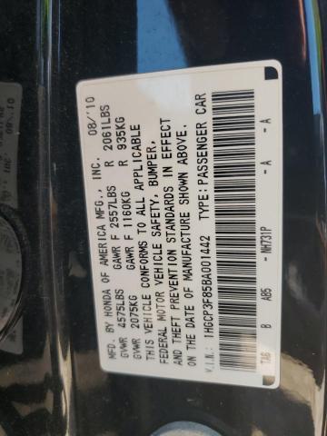 1HGCP3F85BA001442 - 2011 HONDA ACCORD EXL შავი ფოტო 12