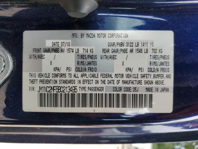 JM1NC2MF6B0213495 - 2011 MAZDA MX-5 MIATA 蓝色 照片 12