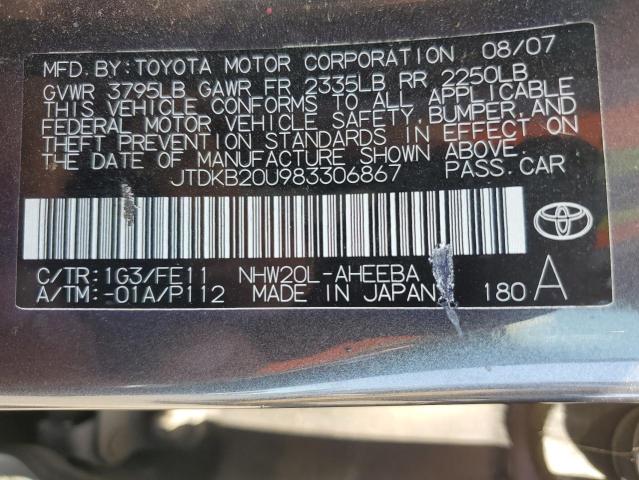 JTDKB20U983306867 - 2008 TOYOTA PRIUS 灰色 照片 12
