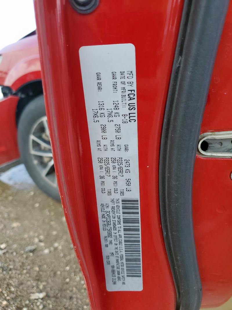 3C4PDCBG8JT503892 - 2018 DODGE JOURNEY SXT 红色 照片 14