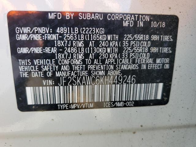 JF2SKAWC6KH449246 - 2019 SUBARU FORESTER TOURING Սպիտակ լուսանկար 12