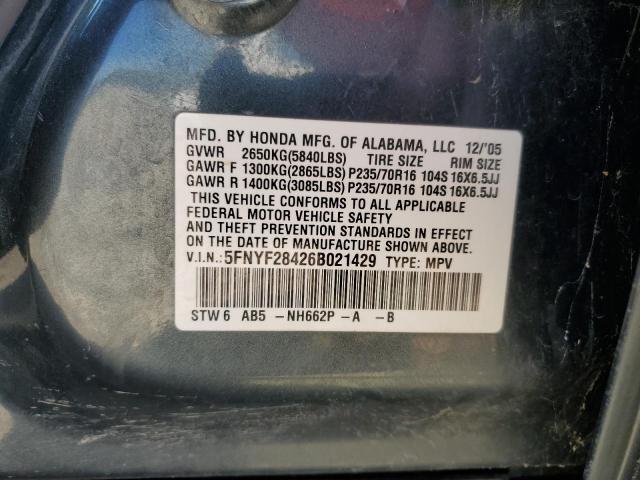 5FNYF28426B021429 - 2006 HONDA PILOT EX 灰色 照片 13