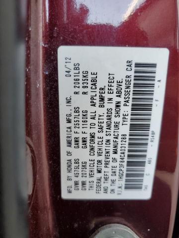 1HGCP3F84CA031288 - 2012 HONDA ACCORD EXL Bordo foto 12