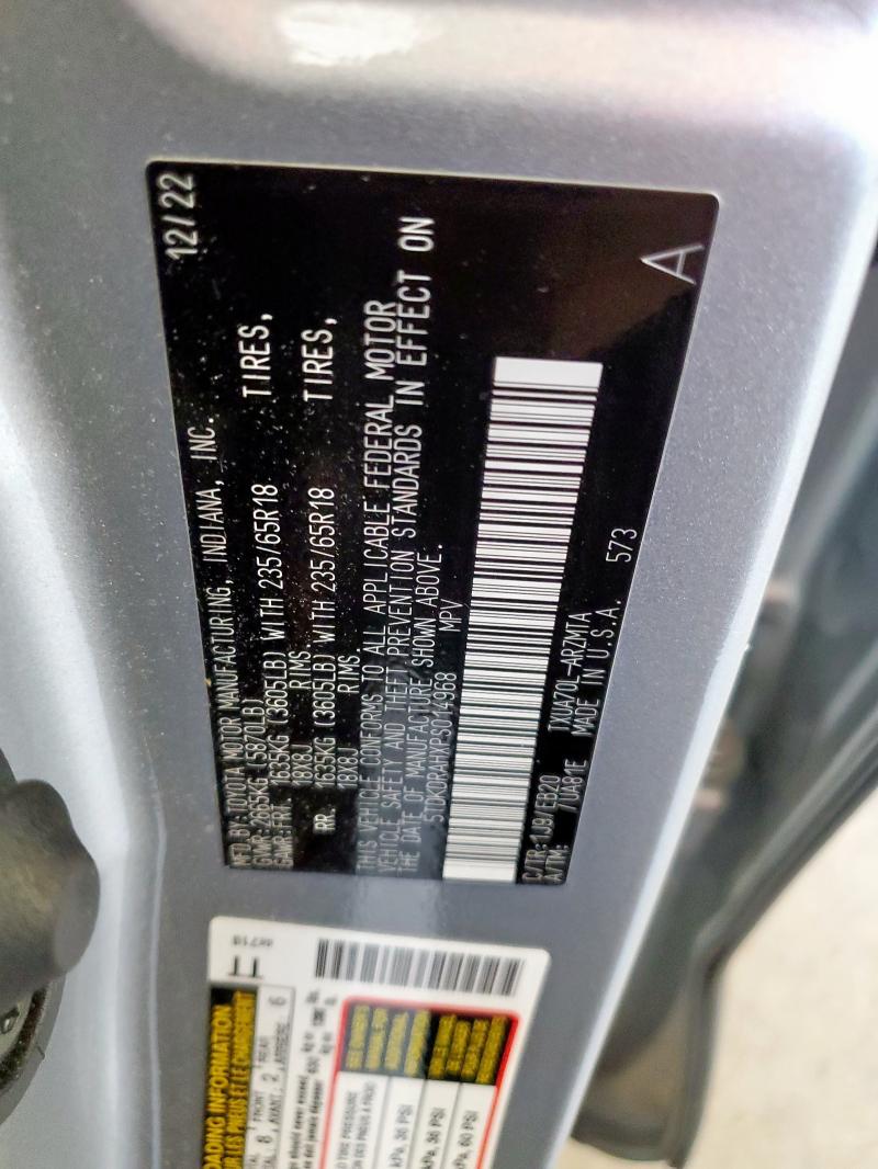 5TDKDRAHXPS014968 - 2023 TOYOTA HIGHLANDER L ვერცხლისფერი ფოტო 13