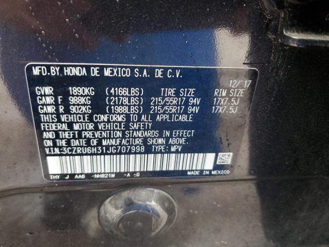 3CZRU6H31JG707998 - 2018 HONDA HR-V LX GRAY photo 13