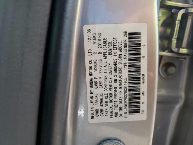 JHMCP26329C011937 - 2009 HONDA ACCORD LX 银色 照片 12