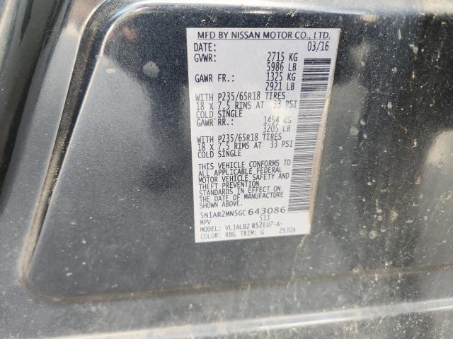 5N1AR2MN5GC643086 - 2016 NISSAN PATHFINDER S GRAY photo 13