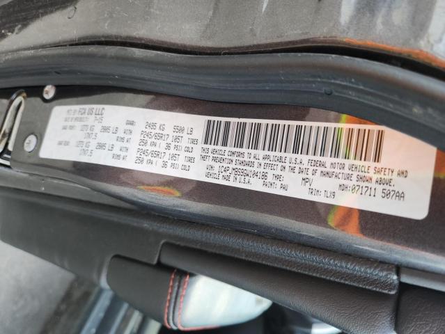 1C4PJMBS9GW104186 - 2016 JEEP CHEROKEE TRAILHAWK 灰色 照片 12