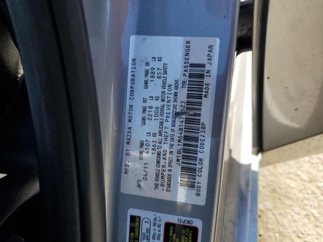 JM1BL1M64B1479623 - 2011 MAZDA 3 S 银色 照片 12