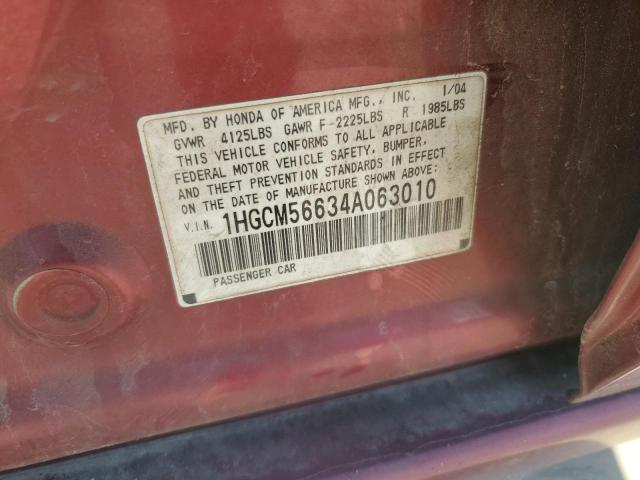 1HGCM56634A063010 - 2004 HONDA ACCORD EX Қызыл фото 12