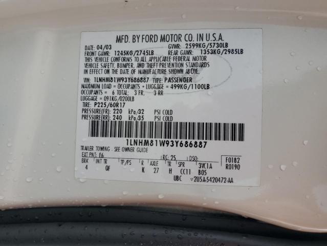 1LNHM81W93Y686887 - 2003 LINCOLN TOWN CAR EXECUTIVE Kremowy zdjęcie 12