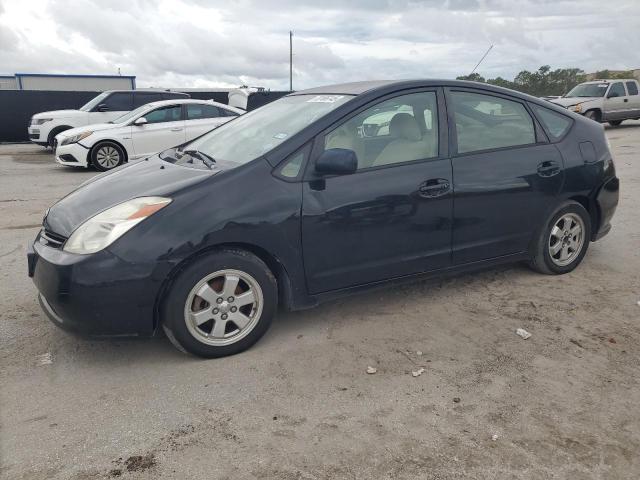 2005 TOYOTA PRIUS, 