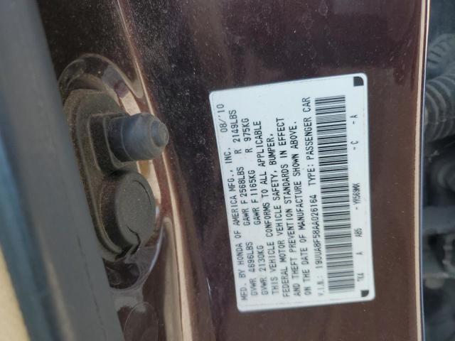 19UUA8F58AA026164 - 2010 ACURA TL 勃艮第红 照片 12