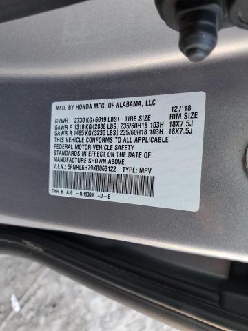 5FNRL6H79KB063122 - 2019 HONDA ODYSSEY EXL Күміс фото 13