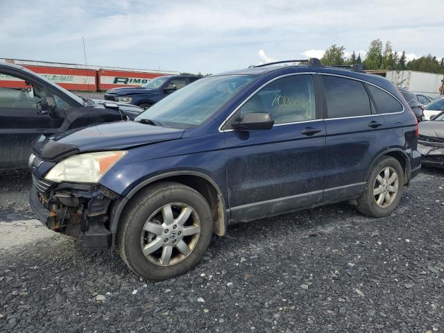 2008 HONDA CR-V EX, 