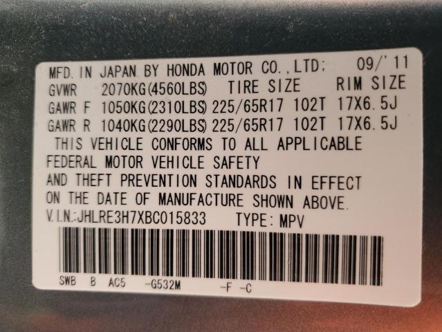 JHLRE3H7XBC015833 - 2011 HONDA CR-V EXL TEAL photo 13