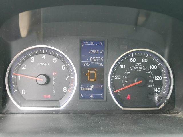 JHLRE3H7XBC015833 - 2011 HONDA CR-V EXL TEAL photo 9