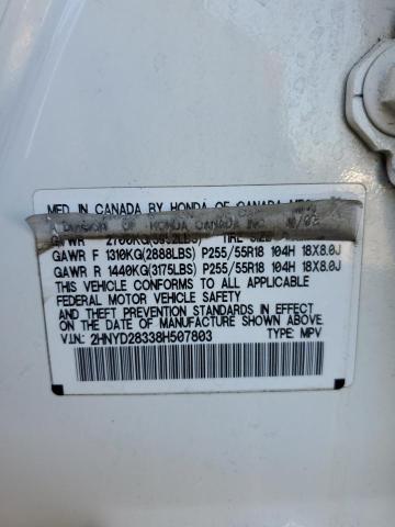 2HNYD28338H507803 - 2008 ACURA MDX TECHNOLOGY WHITE photo 12