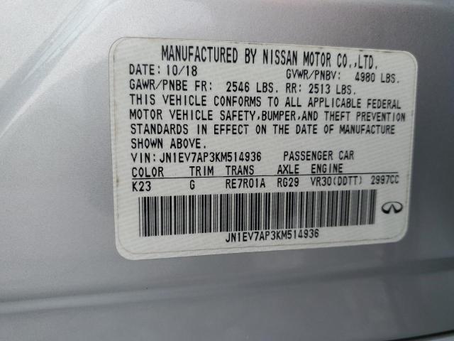 JN1EV7AP3KM514936 - 2019 INFINITI Q50 LUXE ვერცხლისფერი ფოტო 13