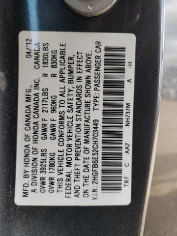 2HGFB6E52CH703449 - 2012 HONDA CIVIC SI GRAY photo 13