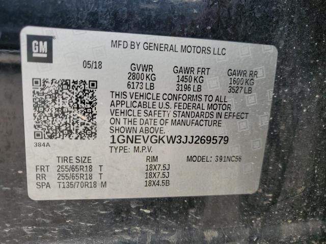 1GNEVGKW3JJ269579 - 2018 CHEVROLET TRAVERSE LT 黑色 照片 13