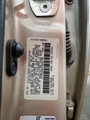 5YFBU4EE4CP043730 - 2012 TOYOTA COROLLA BASE Kahverengi fotoğraf 13